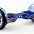 Гироборд Smartway UERA-ESU002 Вселеннная10" 